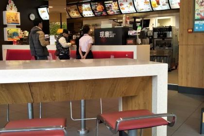 肯德基(创基尚城店)