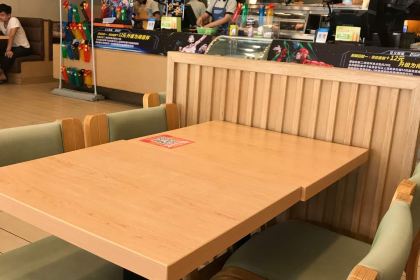 DE KE SHI YIN JI DIAN