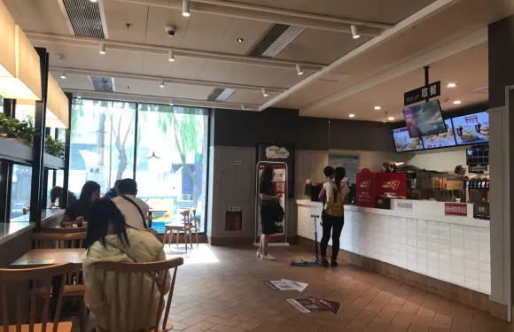 肯德基(現代店)