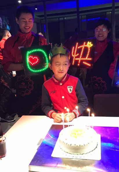 海底捞火锅(碧乐时光店)