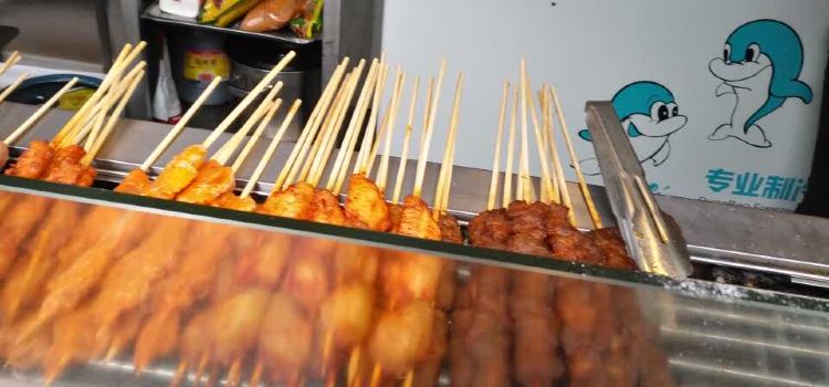 正新鸡排·炸鸡烧烤(黎平平街店)