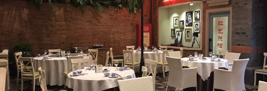 Laomatoulangshan Restaurant