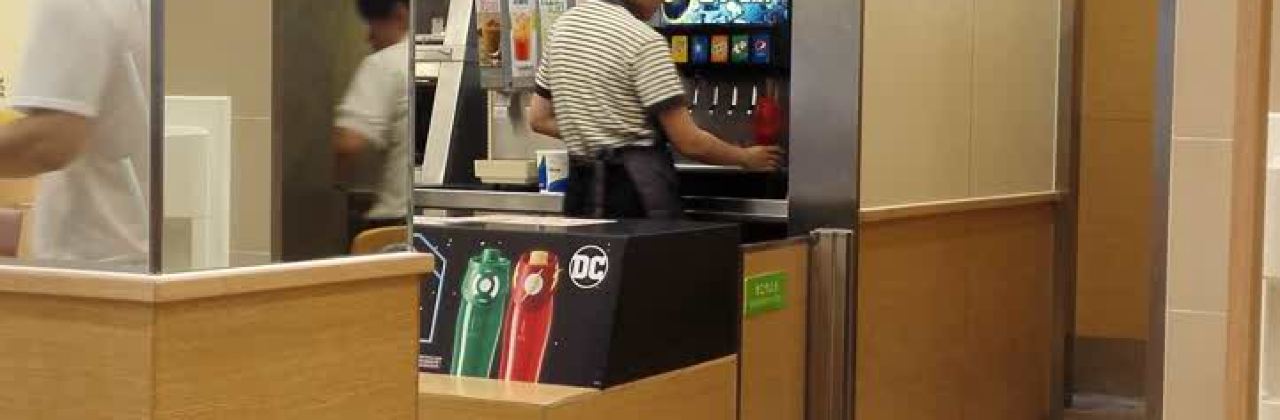 DE KE SHI ZHEN PING JIN SHANG HUA CAN TING