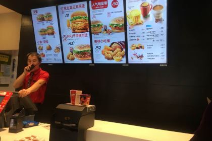 肯德基(安庆火车站店)