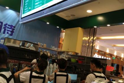 1点点(世欧天虹店)