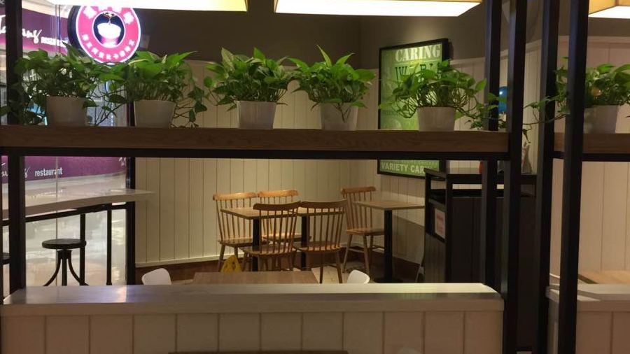 肯德基(万象城店)