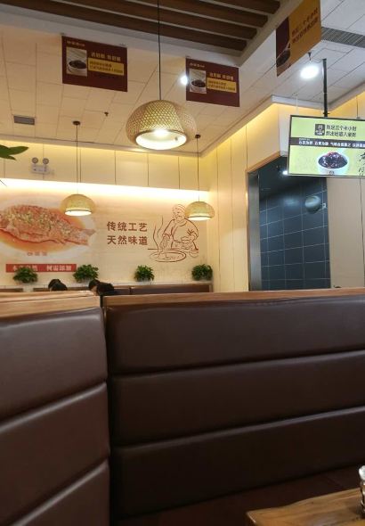 谷婆婆八宝粥(丰产路店)