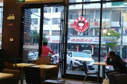 肯德基(振兴店)