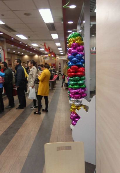 肯德基(澄城青正店)