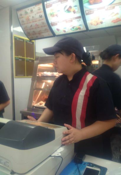 HUA LAI SHI GAO TANG DIAN