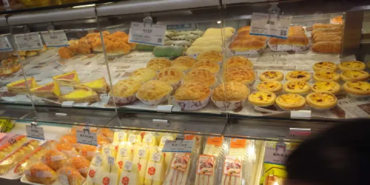 福滿家(三中路口店)