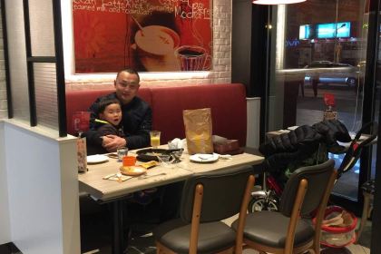 必胜客(中兴路店店)