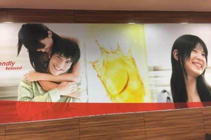 肯德基(永济市府店)