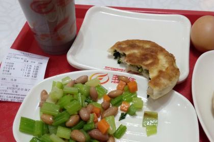 丰惠佳(黄海店)