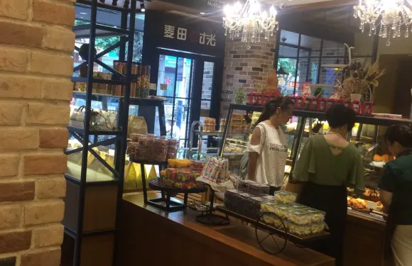 麥田時光(建設路店)