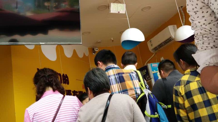 一只酸奶牛(巴南万达金街店)