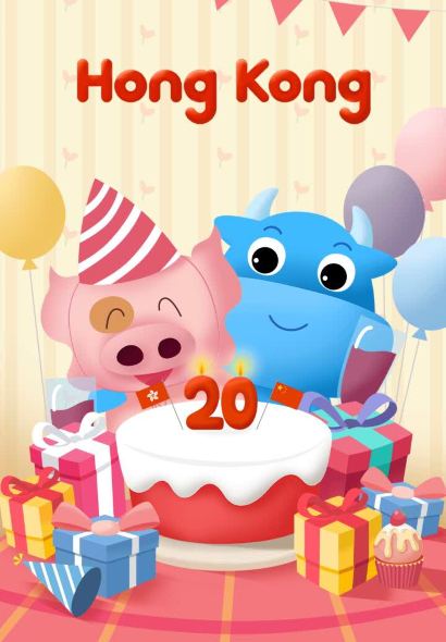 McDonald's (xiapufuningdadaocanting)