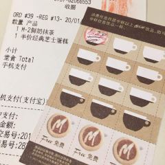 麦当劳(同济东DT店) User Photo