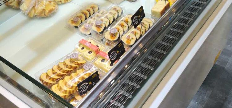 新时代蛋糕(一店)