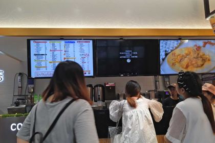 台萃鮮茶（人民路二店）