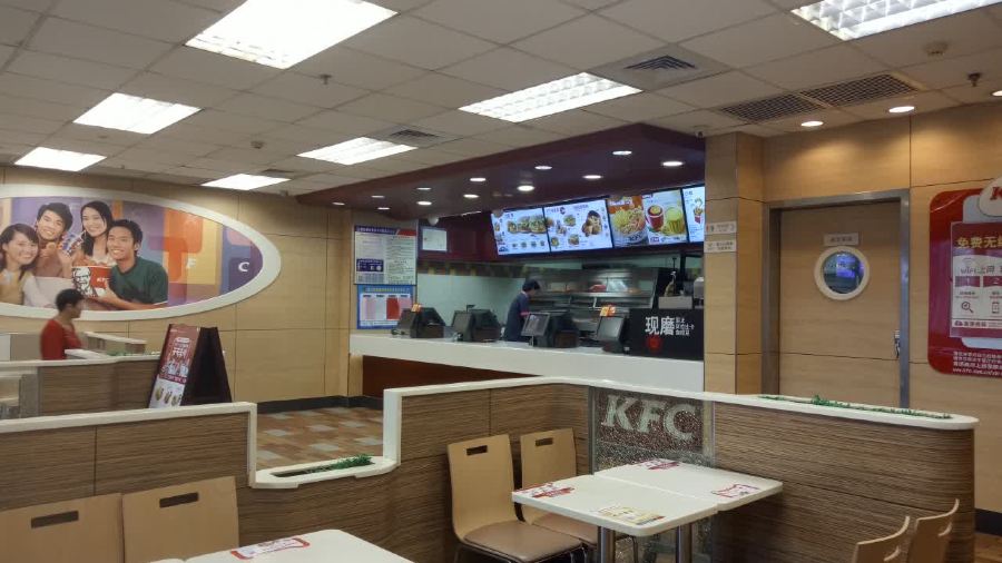 肯德基(涵华店)