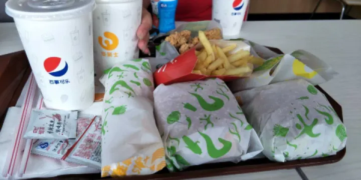 德克士(澠池鴻泰店)