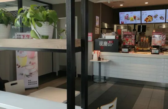肯德基（西海DT店）