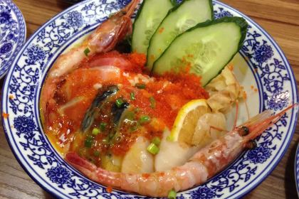 Dimoshitang (kaiyuan)