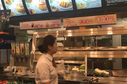 德克士(怀仁新天地店)