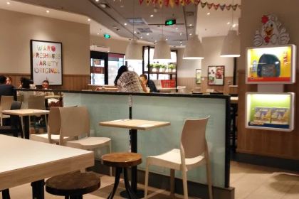 肯德基(长兴欧尚店)