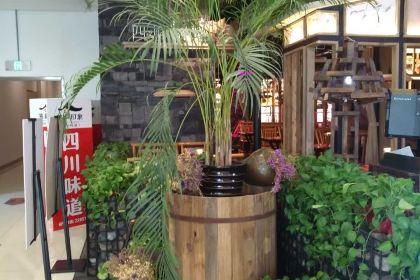 Maoluyinxiang (guihe)