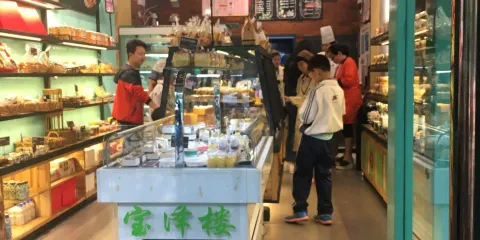 寶澤樓(一店)