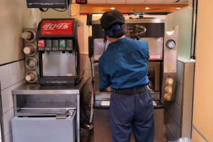 McDonald's (shaoyanghongqilu)