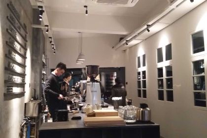 咖啡單COFFEEDAN(通湖路店)