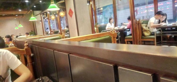 赵记阿香婆麻辣烫(和平广场凯生店)