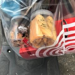 皇冠幸福里(孝感学院店) 여행 사진