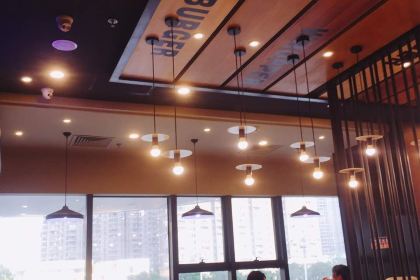 Burger King (fuqing)