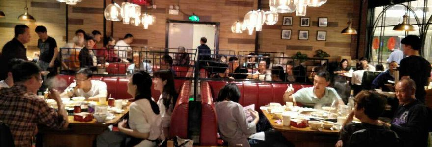 锅首老火锅(爱琴海购物公园店)