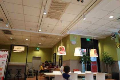 KFC (fengxiang)