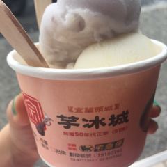 Azongyubingcheng User Photo