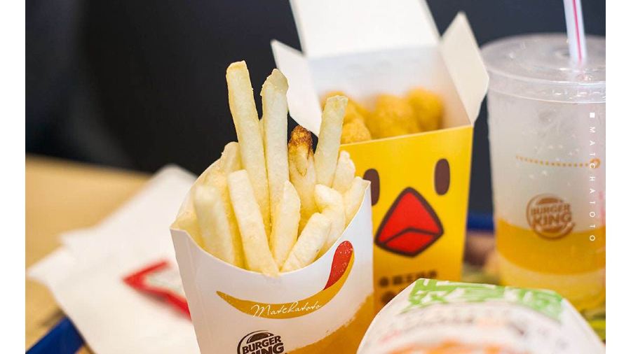 Burger King (baodingwanboguangchang)