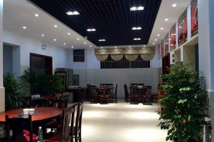 Zhengde Lamb Restaurant