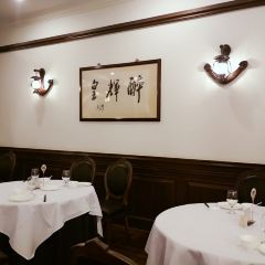 Zui Hui Huang Seafood Fang 여행 사진