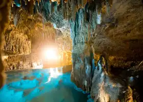 Gyokusendo Cave