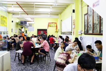 Hong Kee Wan Thun Mee