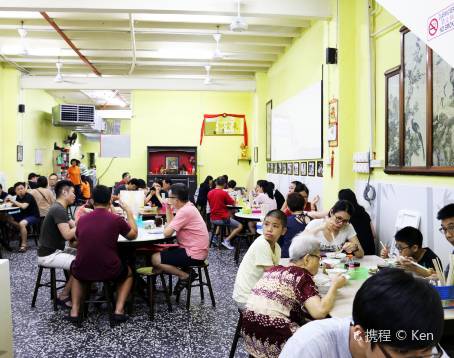Hong Kee Wan Thun Mee