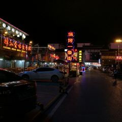 樟江夜食小吃街 User Photo
