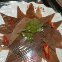 宏姐串串香(安国街店) User Photo