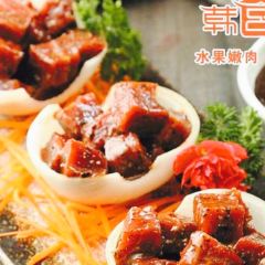 韩宫宴炭火烤肉(银泰百货店) User Photo