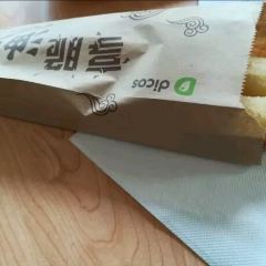 Dicos (pingyao) 여행 사진